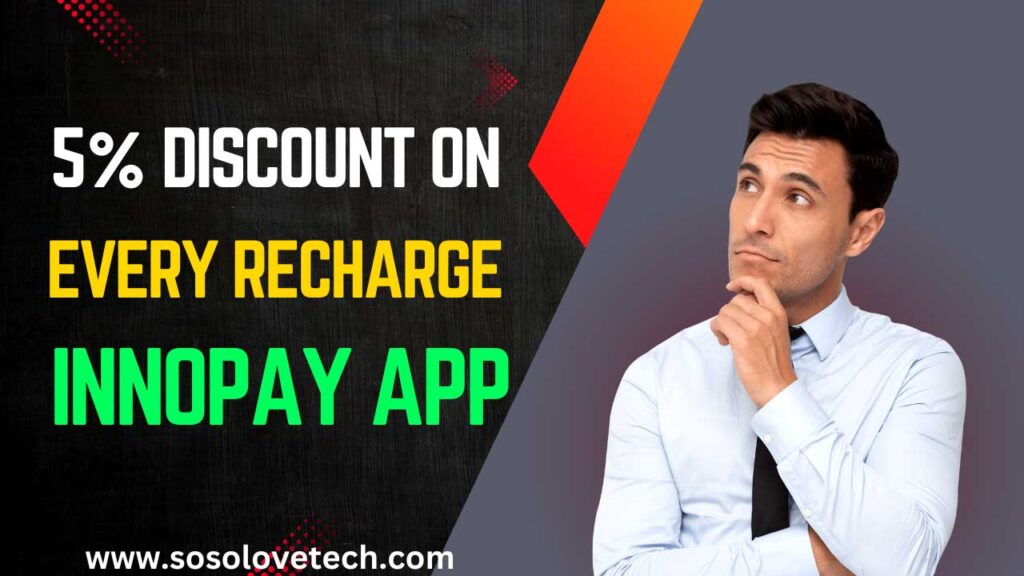 innopay app 5% discount on recharge